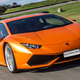 Illustration for article titled Finally The Lamborghini Huracan Gets What You’ve Always Wanted: Cupholders